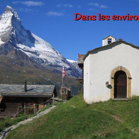 La Montagnette, VERCORIN Esterno foto